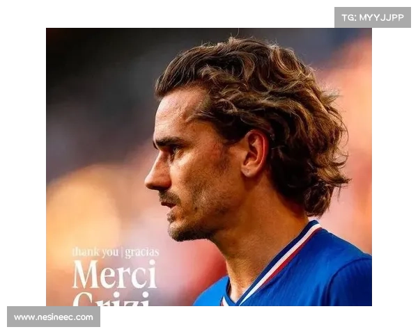 奥利塞对法国队贡献与影响分析及其历史地位评估