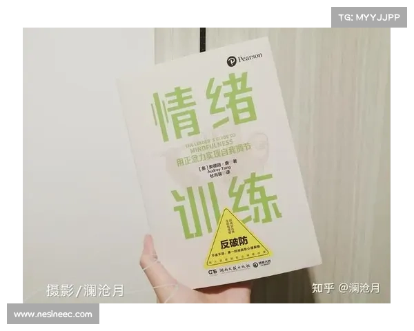 年轻球员成长必修课 金子隆之分享个人训练与心态调整经验