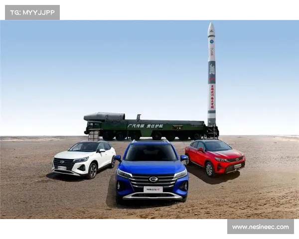 广汽行致互联队如何在粤超联赛中逆袭成功打入前四的深度分析