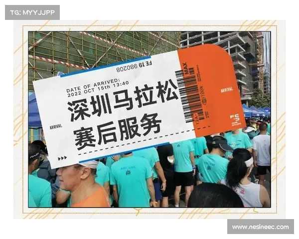 探索中国马拉松的趣味性与奖励机制背后的动人故事与独特魅力